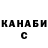Конопля AK-47 MAKS MOPS