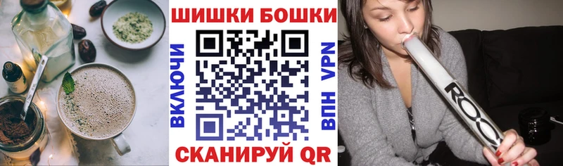 мега как войти Димитровград Печенье с ТГК конопля