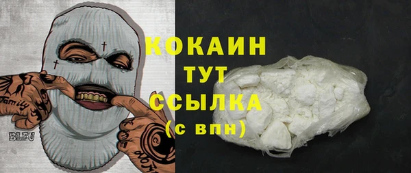 не бодяженный Алексеевка