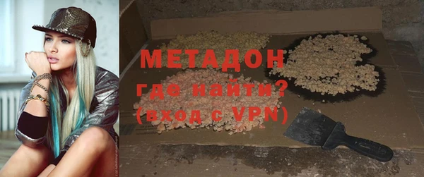 мескалин Алзамай