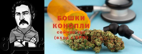 мескалин Алзамай