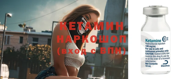 винт Михайловск