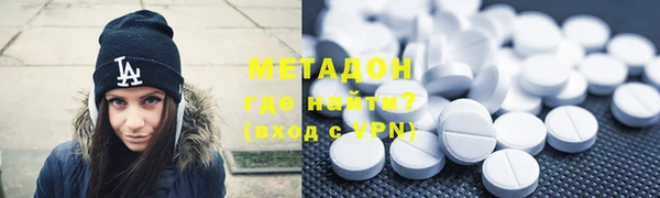 не бодяженный Алексеевка