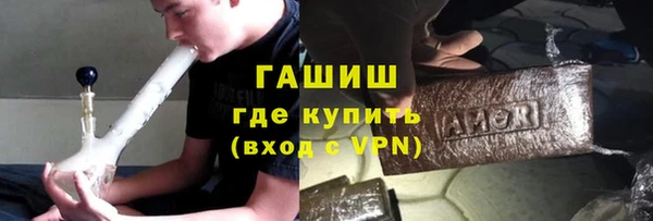 мескалин Алзамай