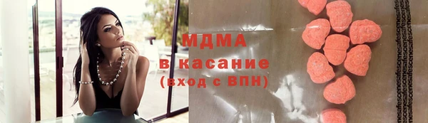 каннабис Алексин