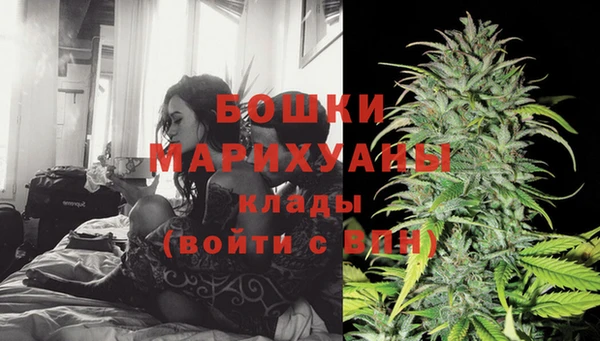 каннабис Алексин