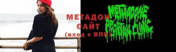 не бодяженный Алексеевка