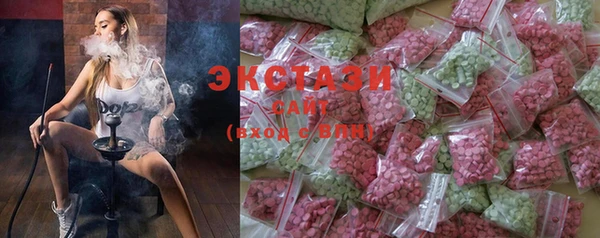 каннабис Алексин