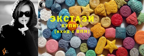не бодяженный Алексеевка