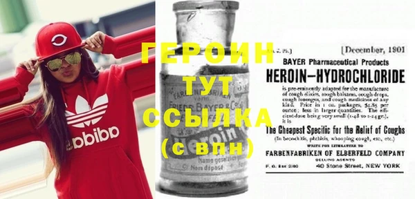 не бодяженный Алексеевка