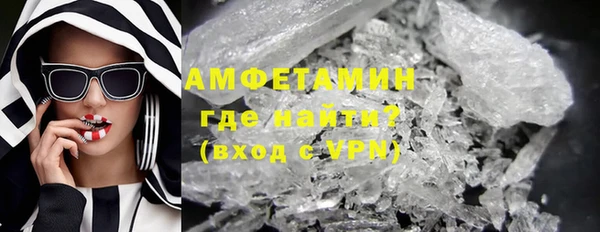 мескалин Алзамай