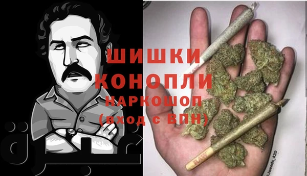 мескалин Алзамай