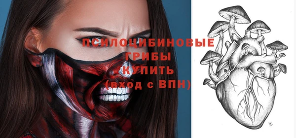 мескалин Алзамай