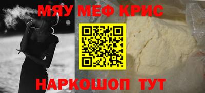 гидра Балашиха