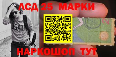 гидра Балашиха