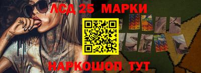 таблы Балаково