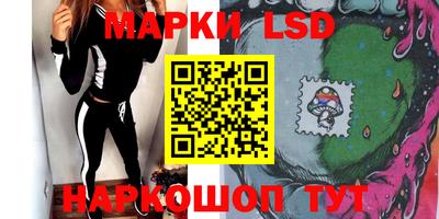 гидропоника Гагарин