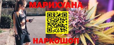 гидра Балашиха