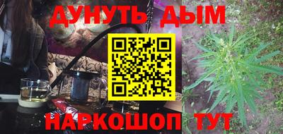 не бодяженный Балахна