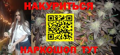 таблы Балаково