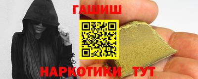 мдпв Гатчина