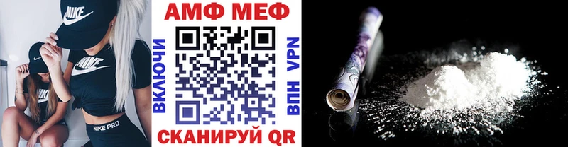 Метамфетамин мет  Димитровград 