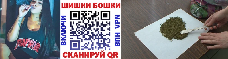Каннабис планчик  маркетплейс Telegram  Димитровград 